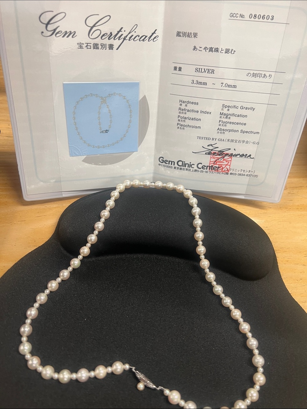 Pearl Cream Pearl Necklace with Silver Clasp - Pearl - Picture 4 of 7